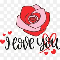 我爱你 情人节 水彩-空若网 我爱你 情人节 水彩-空若网
