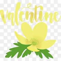 情人节 爱情 虚拟博客-空若网 情人节 爱情 虚拟博客-空若网