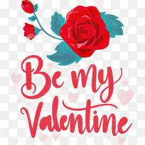 情人节 爱情 花卉设计-空若网 情人节 爱情 花卉设计-空若网