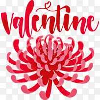 情人节 爱情 绘画-空若网 情人节 爱情 绘画-空若网