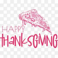 感恩节快乐-空若网 感恩节快乐-空若网