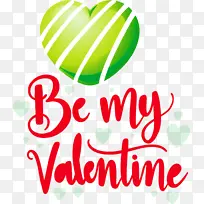 情人节 爱情 标志-空若网 情人节 爱情 标志-空若网