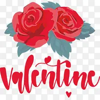 情人节 爱情 花园玫瑰-空若网 情人节 爱情 花园玫瑰-空若网