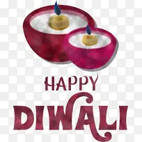 排灯节快乐 迪帕瓦利快乐 紫色-空若网 排灯节快乐 迪帕瓦利快乐 紫色-空若网