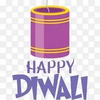 快乐排灯节 快乐迪帕瓦利 标志-空若网 快乐排灯节 快乐迪帕瓦利 标志-空若网