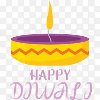 排灯节快乐 迪帕瓦利快乐 米-空若网 排灯节快乐 迪帕瓦利快乐 米-空若网