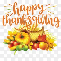 感恩节快乐-空若网 感恩节快乐-空若网