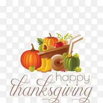 感恩节快乐-空若网 感恩节快乐-空若网