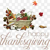 感恩节快乐-空若网 感恩节快乐-空若网