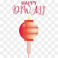 排灯节快乐 迪帕瓦利快乐 灯光-空若网 排灯节快乐 迪帕瓦利快乐 灯光-空若网