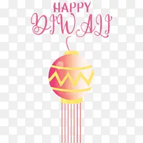 排灯节快乐 迪帕瓦利快乐 米-空若网 排灯节快乐 迪帕瓦利快乐 米-空若网