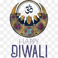 排灯节 迪帕瓦利 博客-空若网 排灯节 迪帕瓦利 博客-空若网