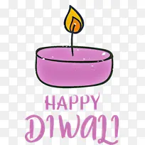 排灯节快乐 迪帕瓦利快乐 米-空若网 排灯节快乐 迪帕瓦利快乐 米-空若网