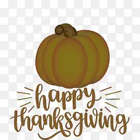感恩节快乐-空若网 感恩节快乐-空若网