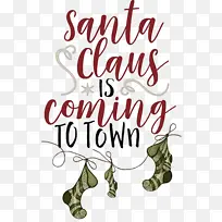 圣诞老人来了 圣诞老人 圣诞节-空若网 圣诞老人来了 圣诞老人 圣诞节-空若网