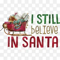 相信圣诞老人 圣诞老人-空若网 相信圣诞老人 圣诞老人-空若网