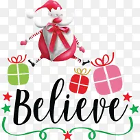 相信 圣诞老人 圣诞节-空若网 相信 圣诞老人 圣诞节-空若网
