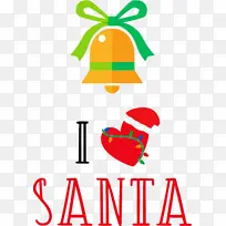 我爱圣诞老人圣诞老人-空若网 我爱圣诞老人圣诞老人-空若网