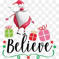 ���� ʥ������ ʥ����-������