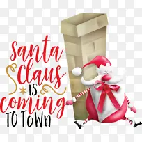 圣诞老人来了 圣诞老人 圣诞节-空若网 圣诞老人来了 圣诞老人 圣诞节-空若网