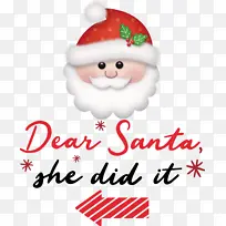 亲爱的圣诞老人 圣诞老人 圣诞快乐-空若网 亲爱的圣诞老人 圣诞老人 圣诞快乐-空若网