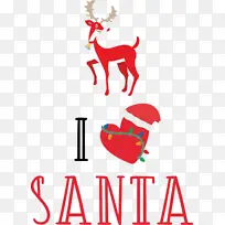 我爱圣诞老人圣诞老人-空若网 我爱圣诞老人圣诞老人-空若网