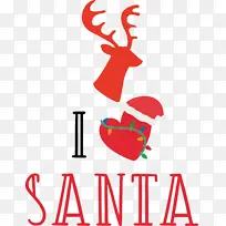 我爱圣诞老人圣诞老人-空若网 我爱圣诞老人圣诞老人-空若网