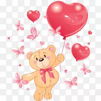 支持爱情友谊情人节-空若网 支持爱情友谊情人节-空若网