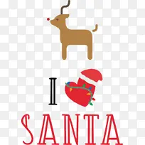 我爱圣诞老人圣诞老人-空若网 我爱圣诞老人圣诞老人-空若网
