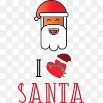 我爱圣诞老人圣诞老人-空若网 我爱圣诞老人圣诞老人-空若网