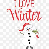 爱冬天 圣诞节 圣诞装饰-空若网 爱冬天 圣诞节 圣诞装饰-空若网