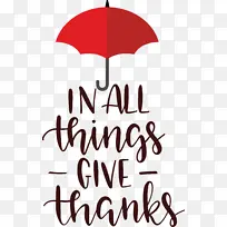 感恩 秋天 线条-空若网 感恩 秋天 线条-空若网