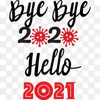 你好 圣诞节 新年-空若网 你好 圣诞节 新年-空若网