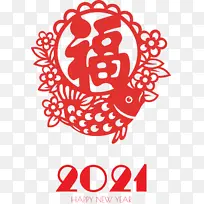 中国新年快乐 视觉艺术 黑色-空若网 中国新年快乐 视觉艺术 黑色-空若网