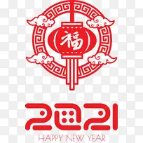 中国新年快乐 数字艺术 剪纸-空若网 中国新年快乐 数字艺术 剪纸-空若网