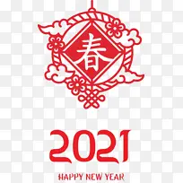 中国新年快乐 视觉艺术 社交媒体-空若网 中国新年快乐 视觉艺术 社交媒体-空若网