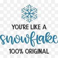 ѩ�� ��־ ����-������