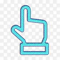 手指图标 米 线-空若网 手指图标 米 线-空若网