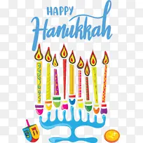 光明节快乐光明节线条米几何数学-空若网 光明节快乐光明节线条米几何数学-空若网