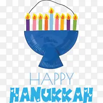 光明节快乐光明节钴蓝米线钴几何数学-空若网 光明节快乐光明节钴蓝米线钴几何数学-空若网