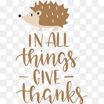 ��л �ж��� ����-������