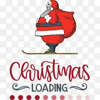 圣诞节-空若网 圣诞节-空若网