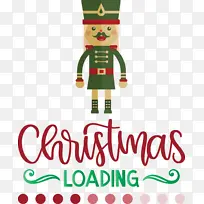 Ê¥µ®½Ú-¿ÕÈôÍø Ê¥µ®½Ú-¿ÕÈôÍø