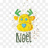 ŵ°£¶û Ê¥µ®½Ú-¿ÕÈôÍø ŵ°£¶û Ê¥µ®½Ú-¿ÕÈôÍø