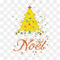 ŵ���� ʥ����-������