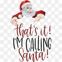 ʥ������ ʥ���� ����װ��-������