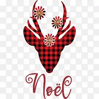 ŵ°£¶û Ê¥µ®½Ú-¿ÕÈôÍø ŵ°£¶û Ê¥µ®½Ú-¿ÕÈôÍø