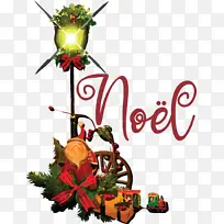 ŵ°£¶û Ê¥µ®½Ú-¿ÕÈôÍø ŵ°£¶û Ê¥µ®½Ú-¿ÕÈôÍø