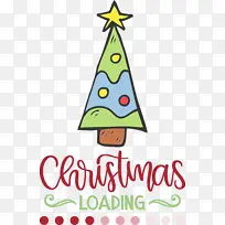 圣诞节-空若网 圣诞节-空若网