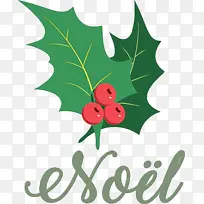 ŵ���� ʥ����-������